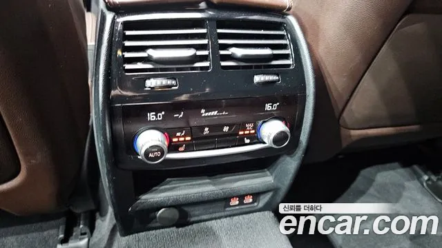 BMW 5 Series (G30) id 2806155 из Кореи 9