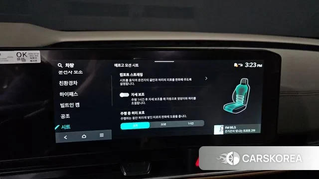 Kia The New Carnival 4th Generation id 3689484 из Кореи 9