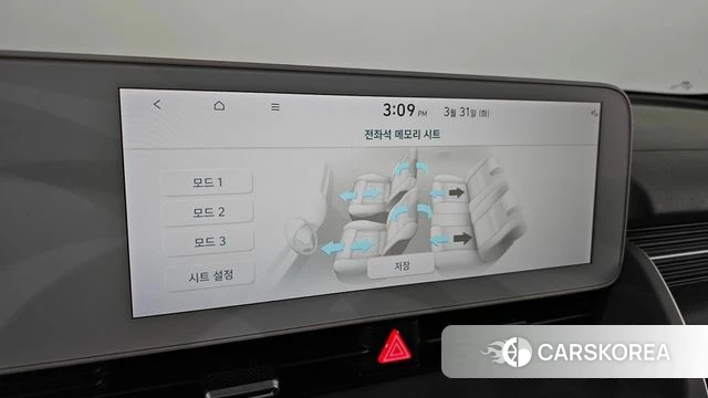 Hyundai Ionic 5 id 3865656 из Кореи 9