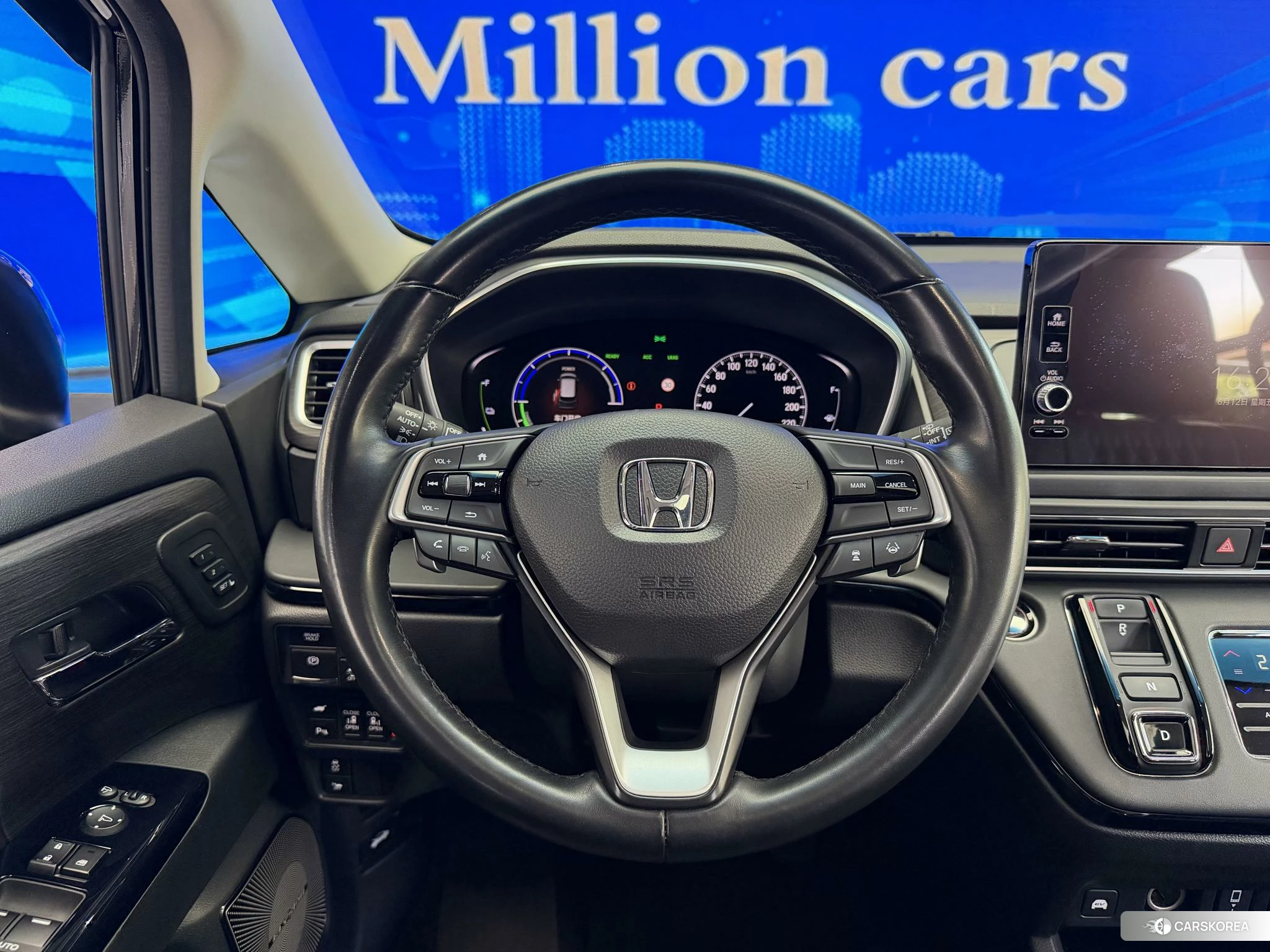 Honda Elysion id 4467363 из Китая 9