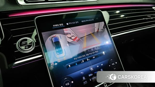 Mercedes-Benz S-Class W223 id 3897201 из Кореи 9