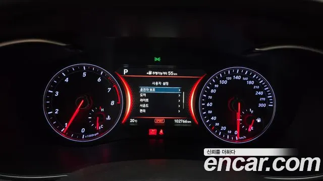 Genesis G70 id 2694691 из Кореи 9