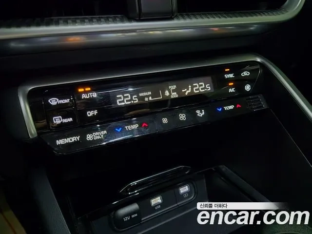 Kia K5 Hybrid 3rd Generation id 2910381 из Кореи 9