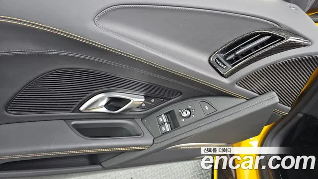 Audi R8 (4S) id 2783938 из Кореи 9