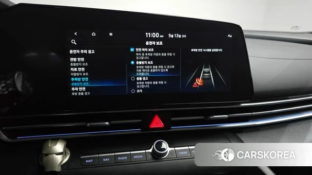 Hyundai Avante (CN7) id 4316688 из Кореи 9