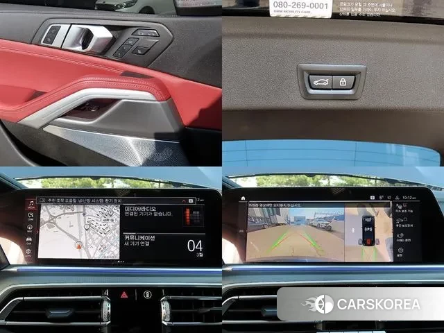 BMW X6 (G06) id 3752942 из Кореи 9