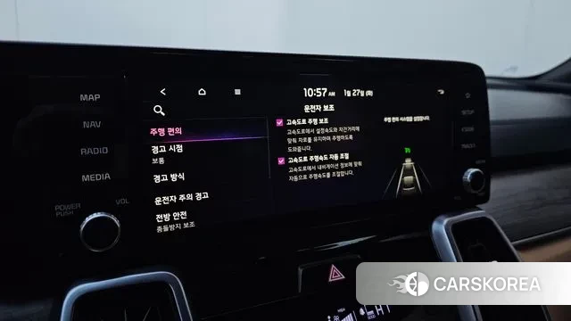 Kia Sorento 4th Generation id 3625319 из Кореи 9