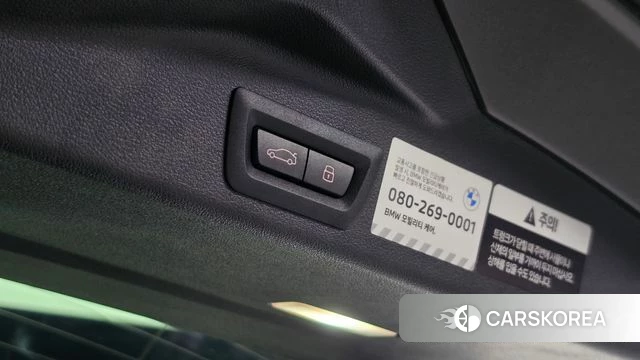 BMW X5 (G05) id 4927888 из Кореи 9
