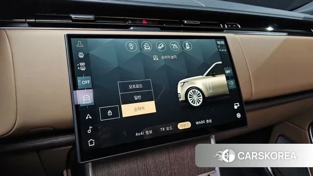 Land Rover Range Rover 5th Generation id 3517506 из Кореи 9