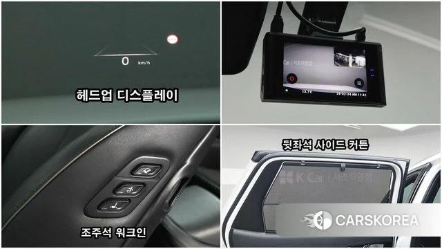 Hyundai The New Palisade id 4178542 из Кореи 9