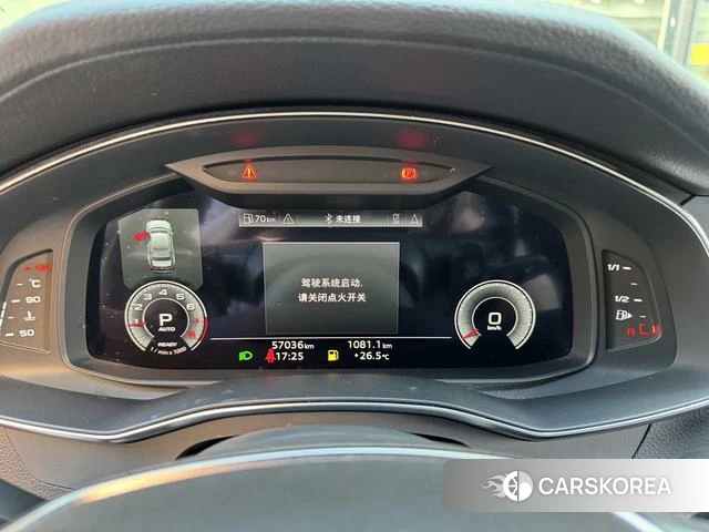 Audi A6L id 4297900 из Китая 9