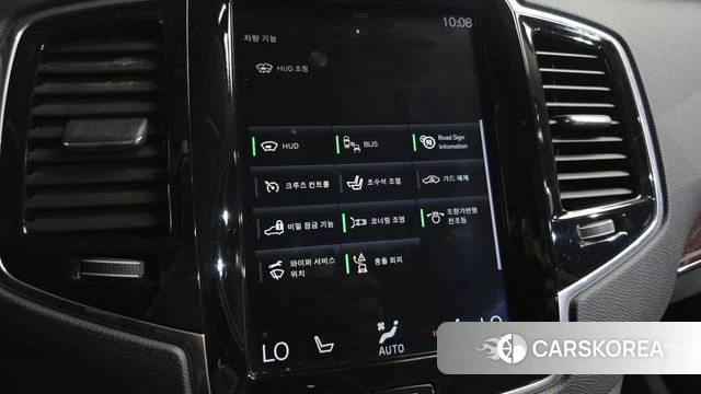 Volvo XC90 second Generation id 4587333 из Кореи 9
