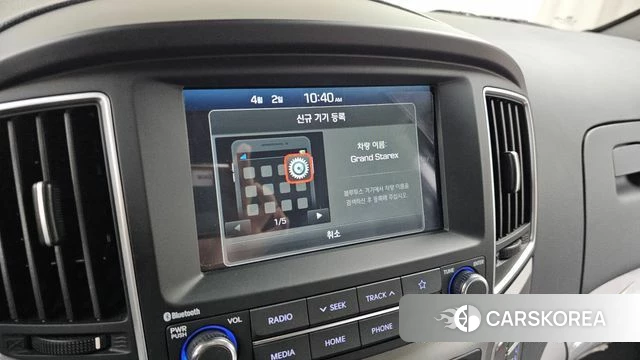 Hyundai The New Grand Starex id 3879226 из Кореи 9