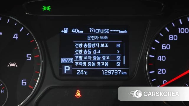 Kia The New Sorento id 4595367 из Кореи 9