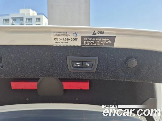 BMW M5 (F90) id 2739698 из Кореи 9