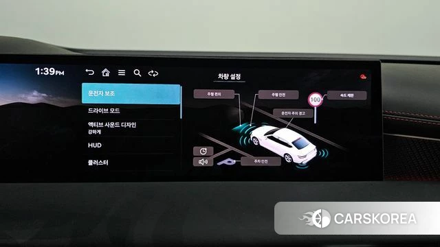 Genesis G80 (RG3) id 4540175 из Кореи 9