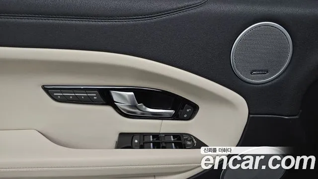 Land Rover Range Rover Evoque id 2850856 из Кореи 9