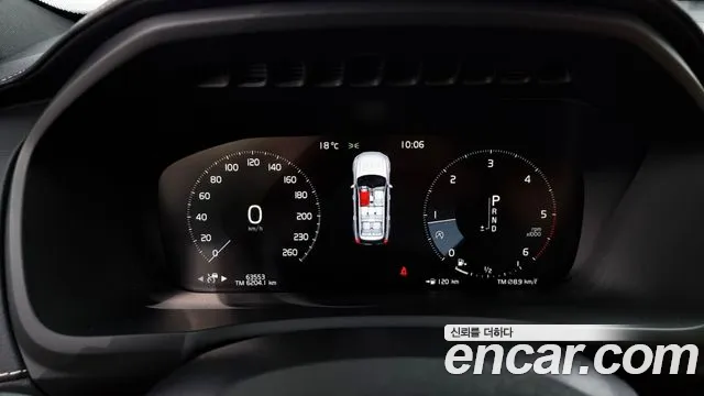 Volvo XC90 second Generation id 2681547 из Кореи 9