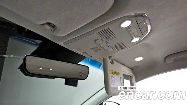 Hyundai The New Grandeur IG Hybrid id 2838576 из Кореи 9