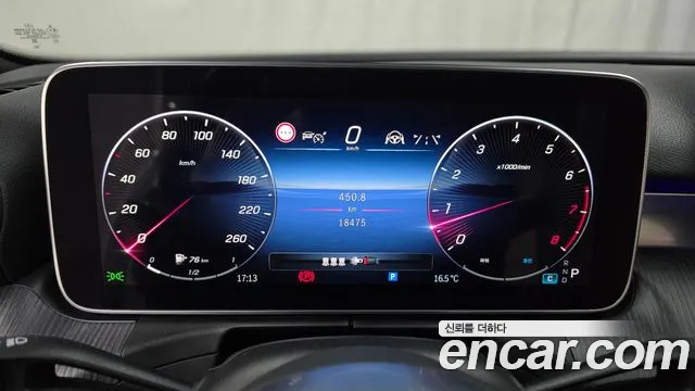 Mercedes-Benz C-Class W206 id 2606823 из Кореи 9