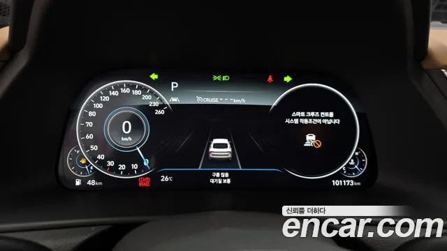 Hyundai Sonata (DN8) id 2660170 из Кореи 9