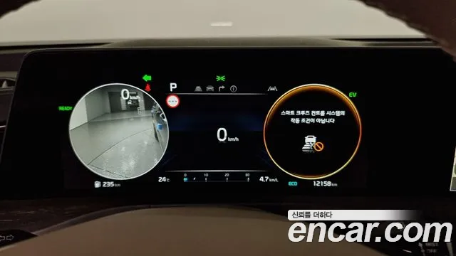 Kia K8 Hybrid id 2591173 из Кореи 9