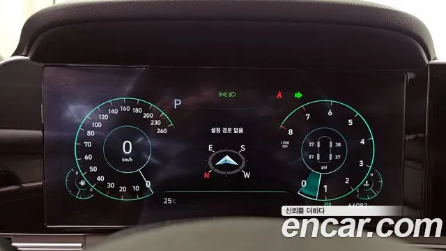 Hyundai The New Grandeur IG id 2749557 из Кореи 9