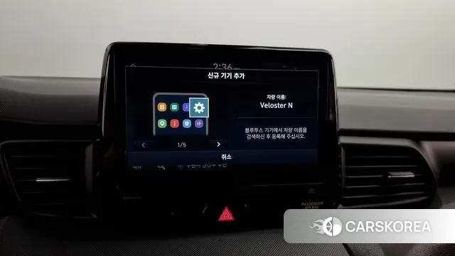 Hyundai Veloster (JS) id 3043979 из Кореи 9