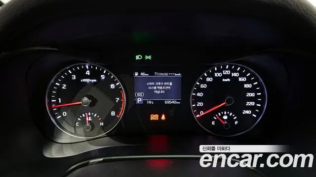 Kia Come New K3 id 2666375 из Кореи 9