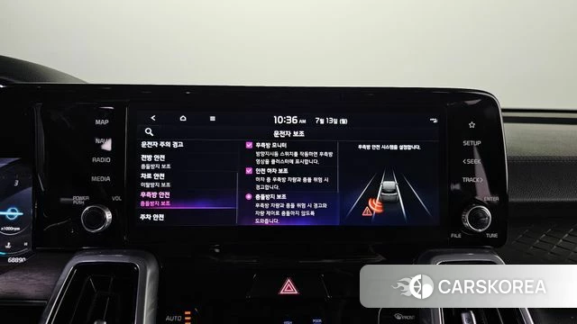 Kia Sorento 4th Generation id 4579363 из Кореи 9