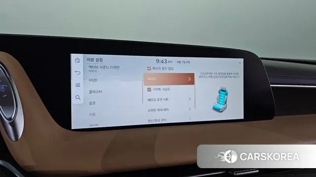 Genesis G90 (RS4) id 3011583 из Кореи 9