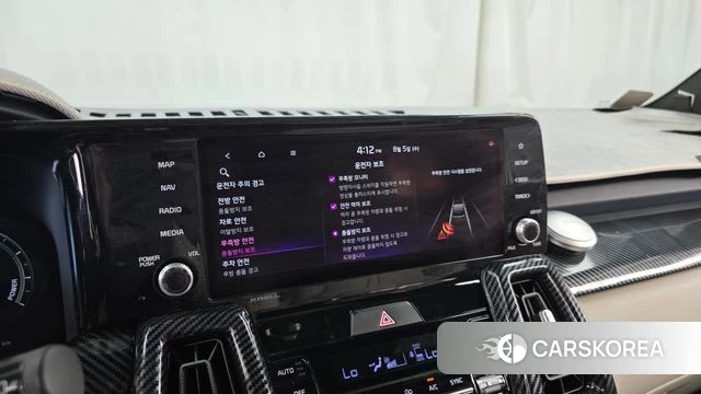 Kia Sorento 4th Generation id 4666855 из Кореи 9
