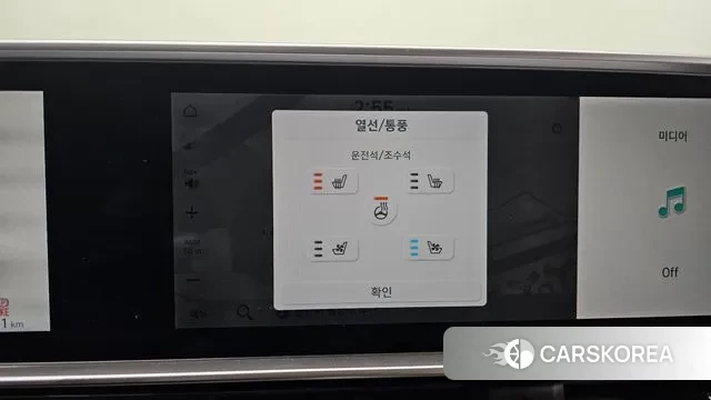 Hyundai Ionic 6 id 3426862 из Кореи 9