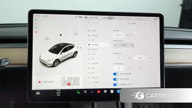 Tesla Model Y id 3094703 из Кореи 9