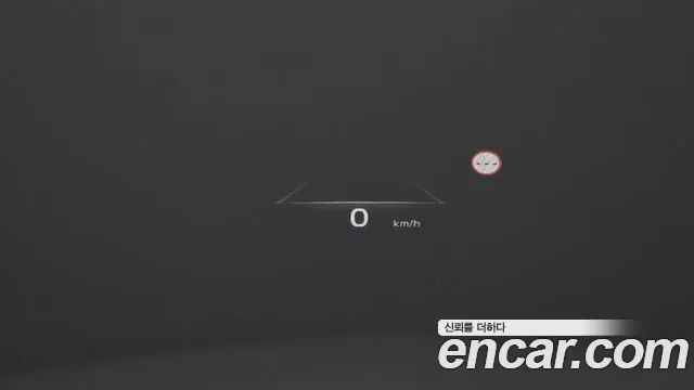 Kia K8 Hybrid id 2920995 из Кореи 9