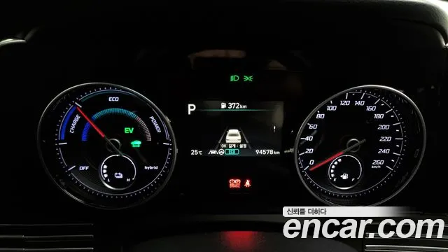 Hyundai The New Grandeur IG Hybrid id 2681857 из Кореи 9