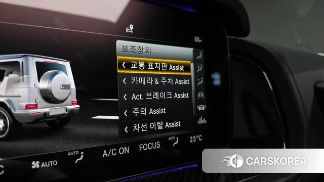 Mercedes-Benz G-Class W463b id 3891229 из Кореи 9