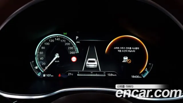 Genesis G80 (RG3) id 2659163 из Кореи 9