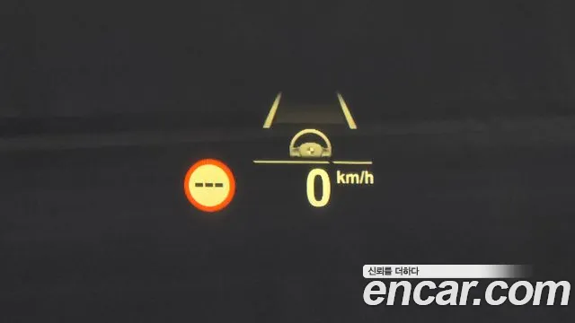 BMW 5 Series (G30) id 2690008 из Кореи 9