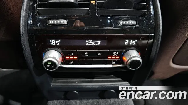 BMW 5 Series (G30) id 2855684 из Кореи 9