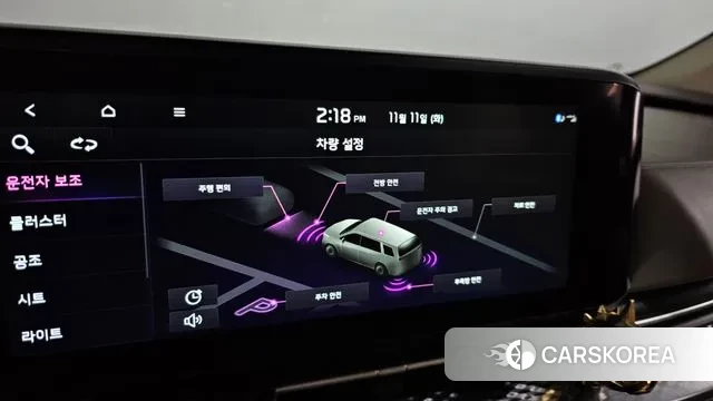 Kia Carnival 4th generation id 3349280 из Кореи 9