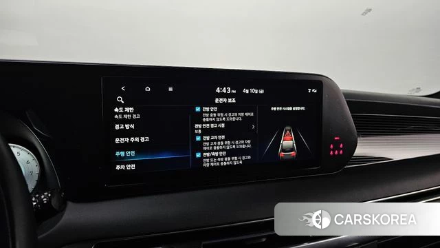 Hyundai The New Palisade id 3914839 из Кореи 9