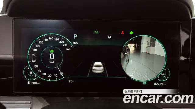 Hyundai The New Grandeur IG Hybrid id 2677925 из Кореи 9