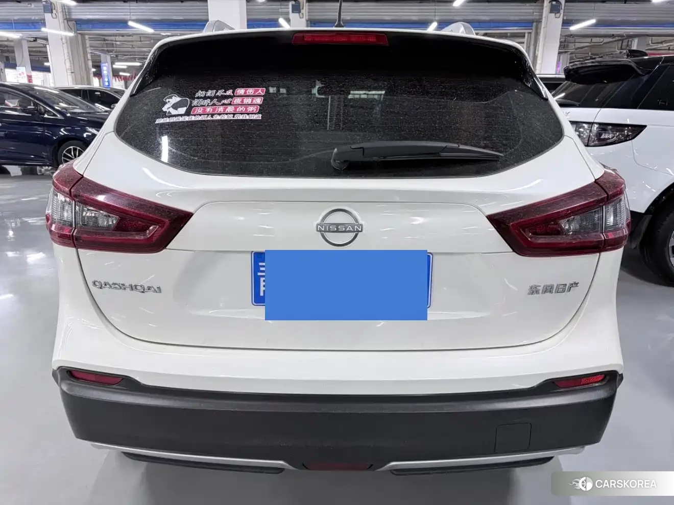 Nissan Qashqai id 4576350 из Китая 9