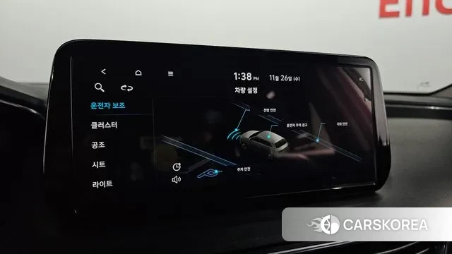 Hyundai The New Santa Fe id 3411588 из Кореи 9