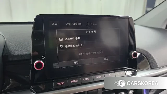 Kia The New Morning (JA) id 3731383 из Кореи 9