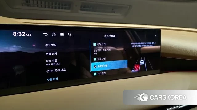 Genesis G80 (RG3) id 3332940 из Кореи 9