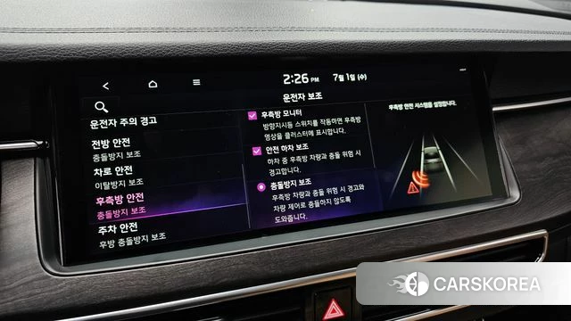 Kia K7 Premier id 4530349 из Кореи 9