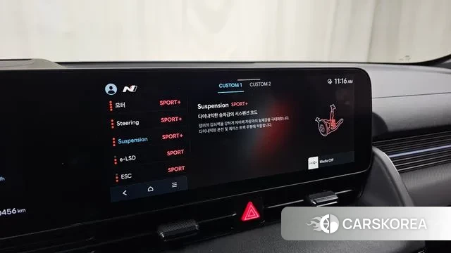 Hyundai Ionic 5 id 3431879 из Кореи 9