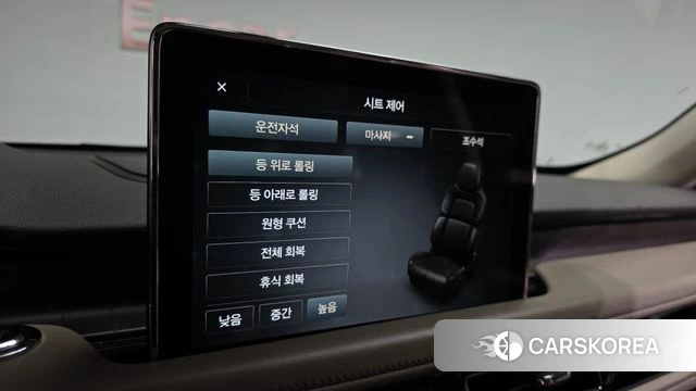 Lincoln Aviator 2nd generation id 3859626 из Кореи 9